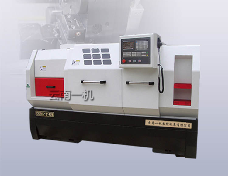 ����b������һsports���ػ������޹�˾���س���